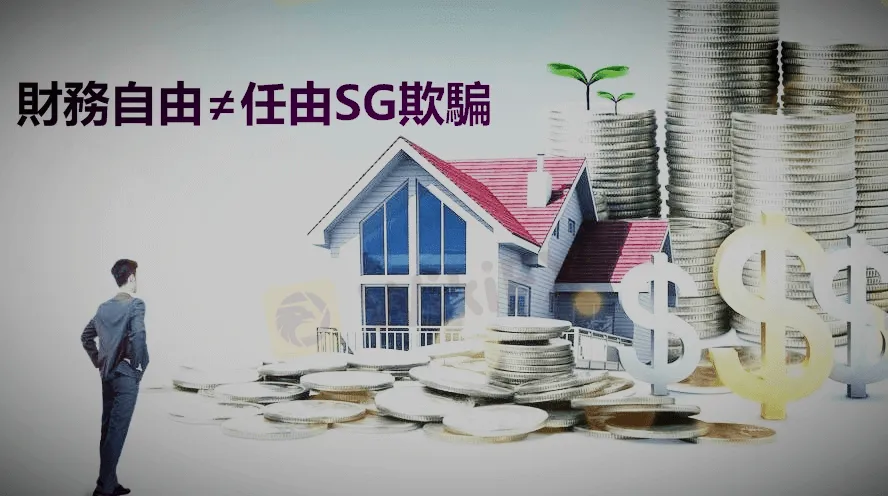 SG_看图王.png SG_看图王.png