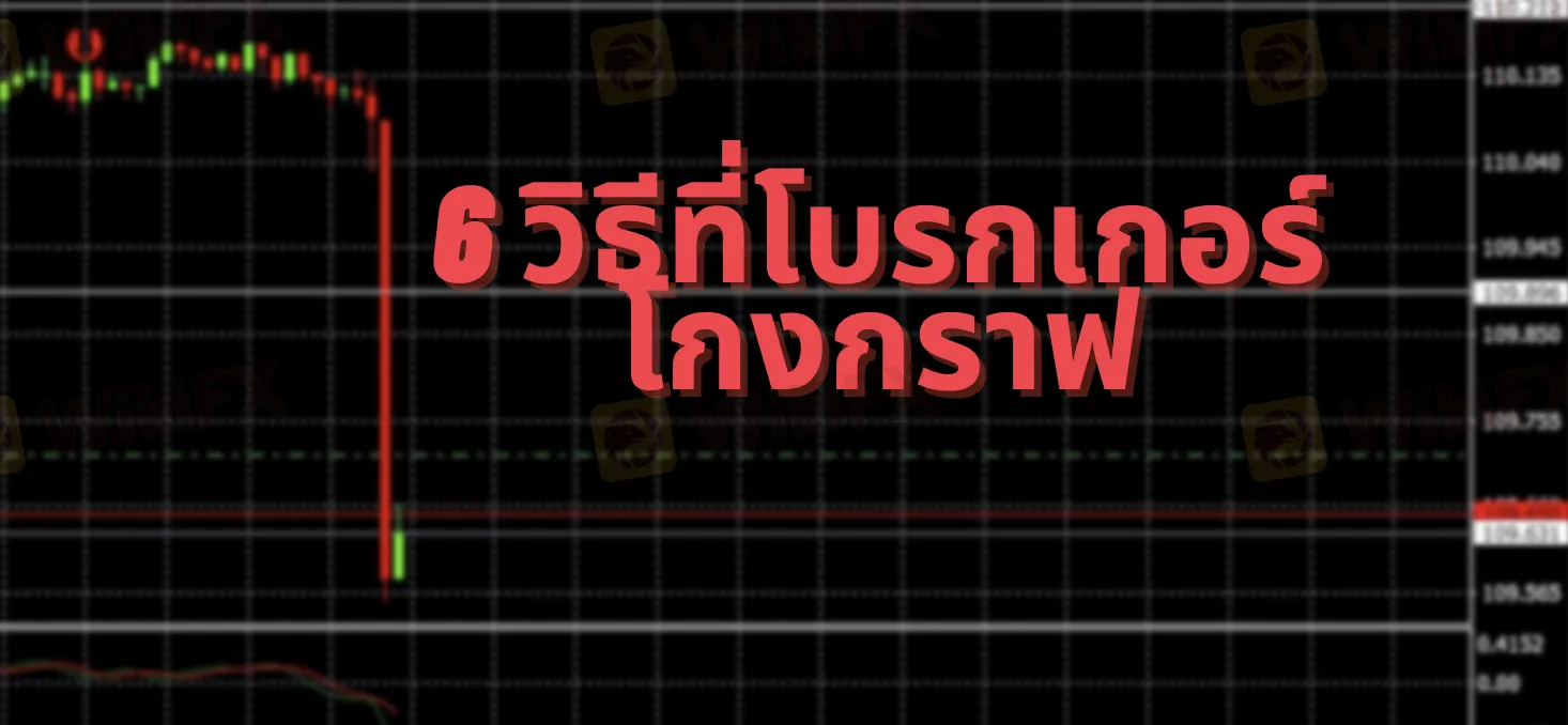 Screen Screen