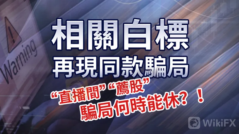 文章头图-繁体.png 文章头图-繁体.png