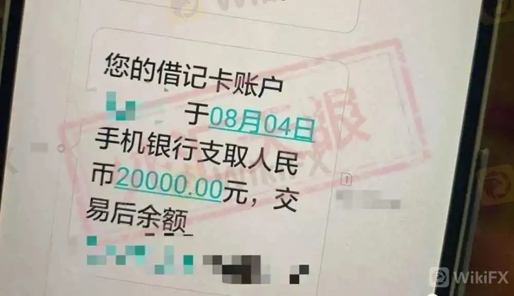 案例一、锋锐律师所维权事件