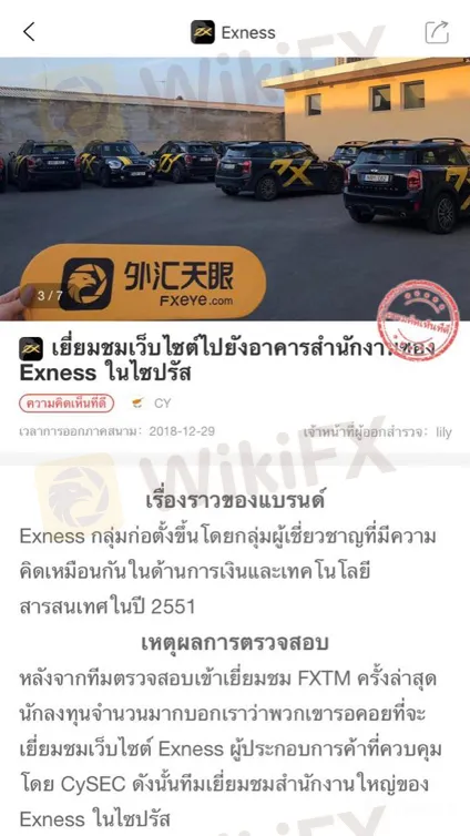 8.png 8.png