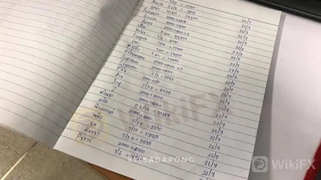 ห.png ห.png