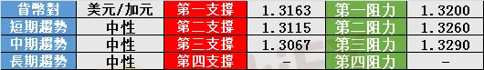 9.png 9.png