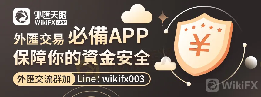 微信图片_20200914150438.png 微信图片_20200914150438.png