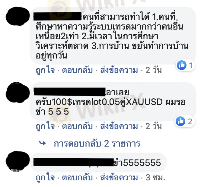 Screen Screen