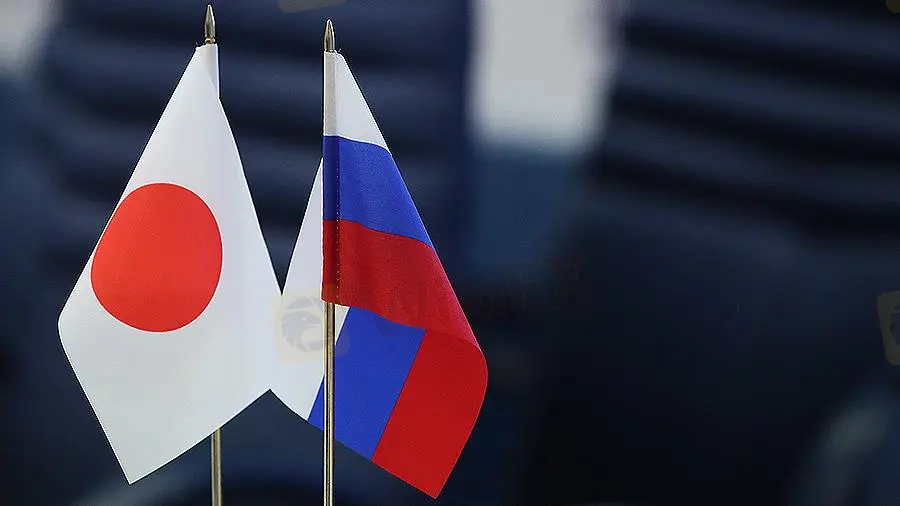РФ