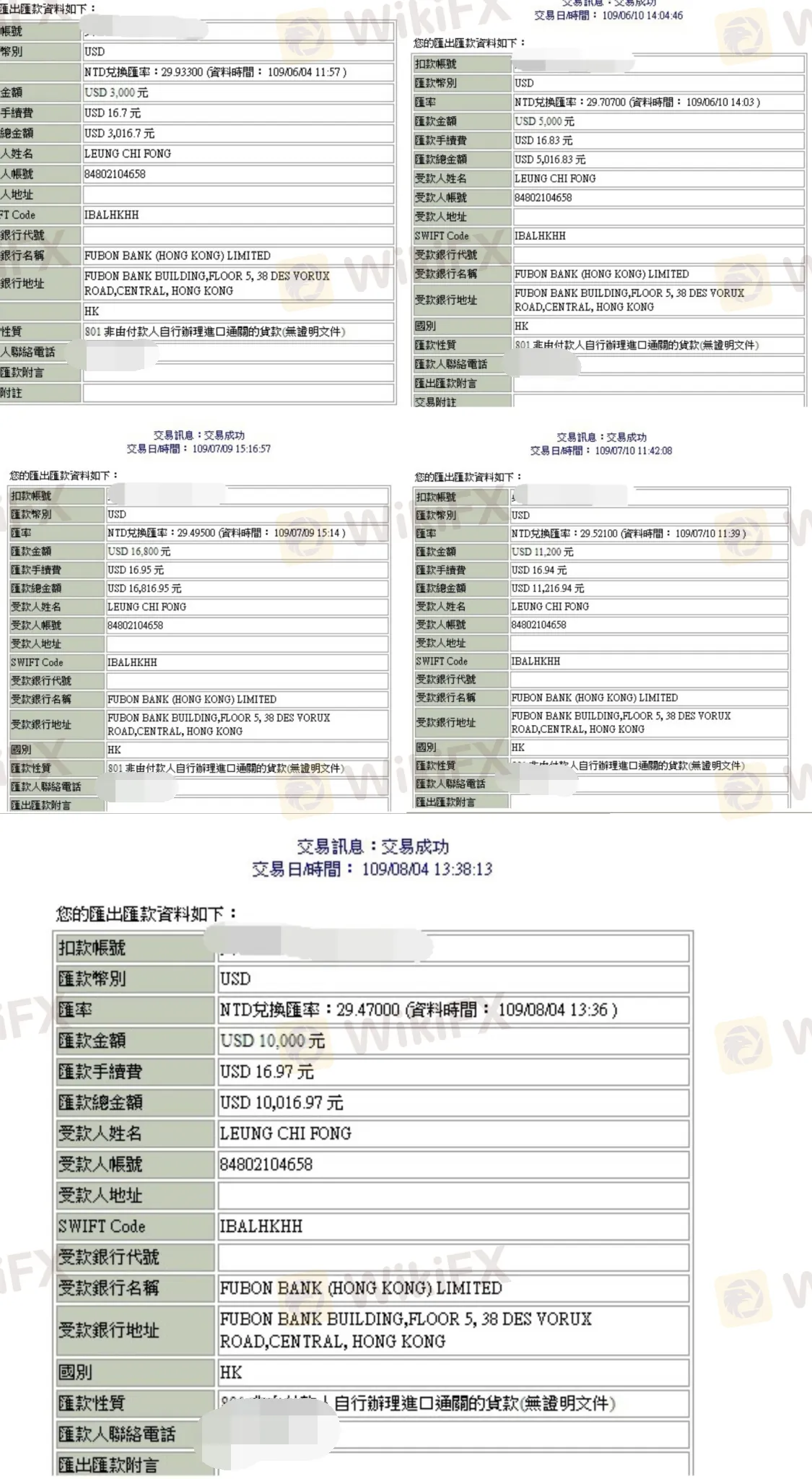 入金.jpg 入金.jpg
