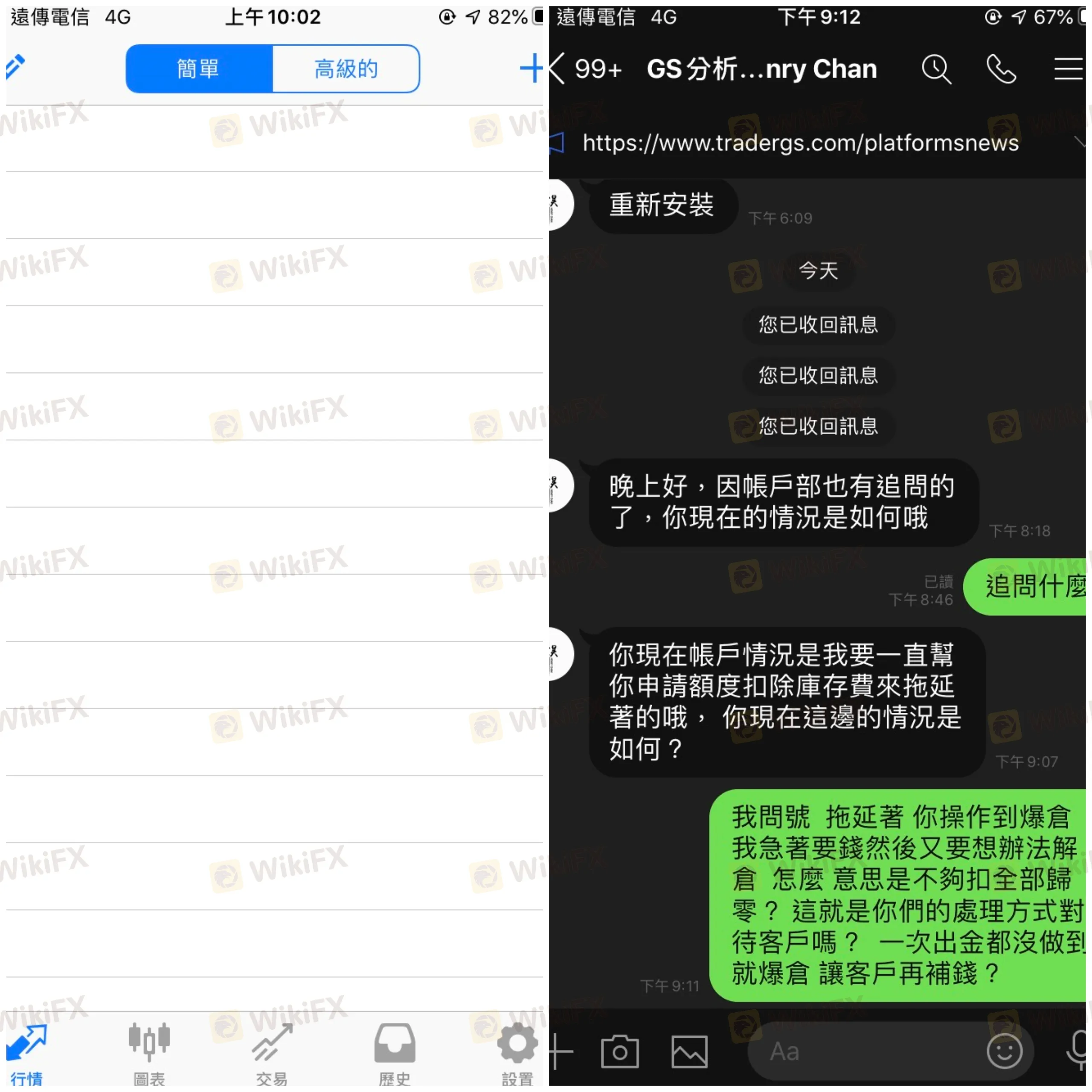 重新下載.jpg 重新下載.jpg