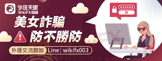 微信图片_20200916150338.png 微信图片_20200916150338.png