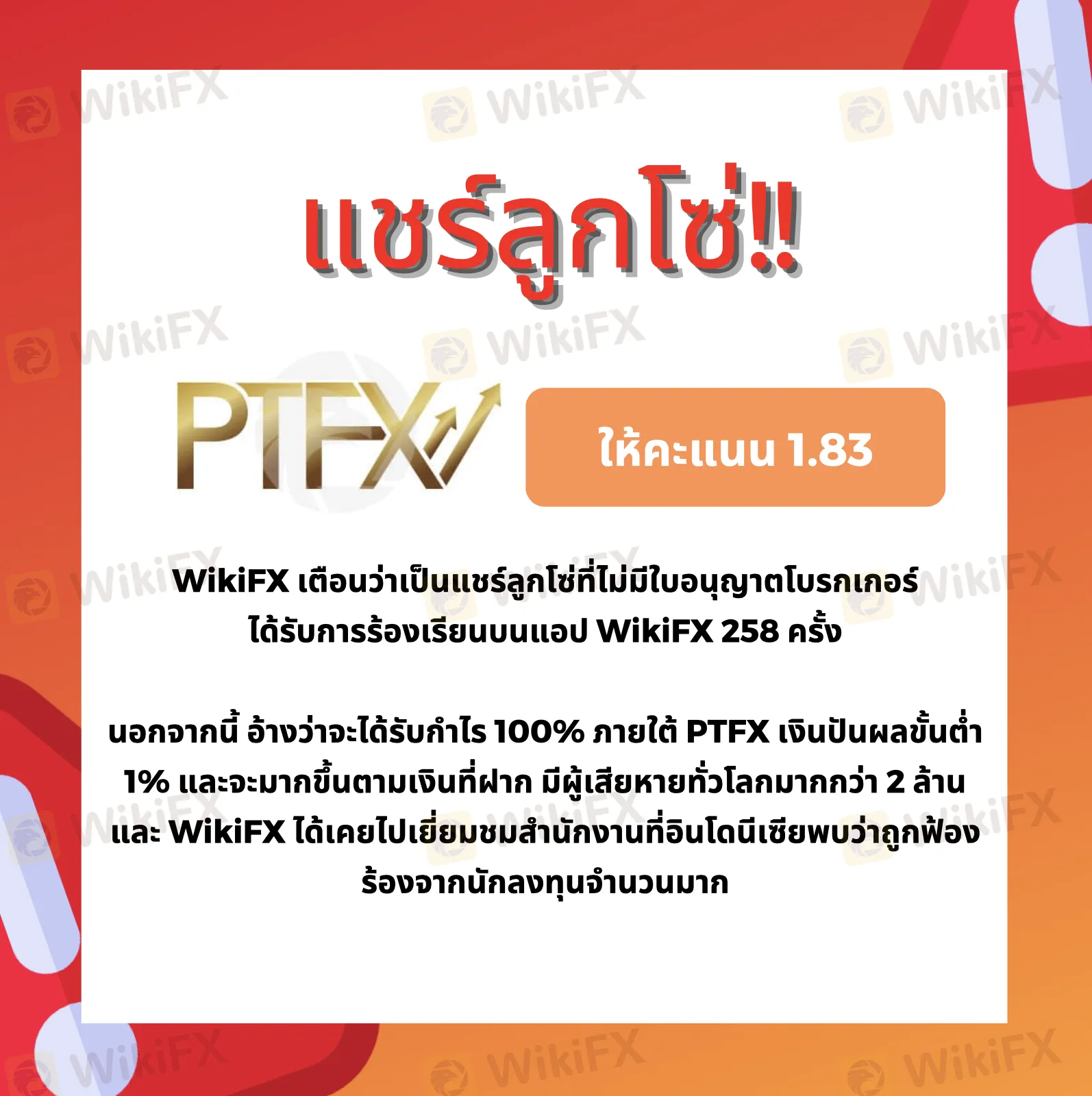 4.png 4.png