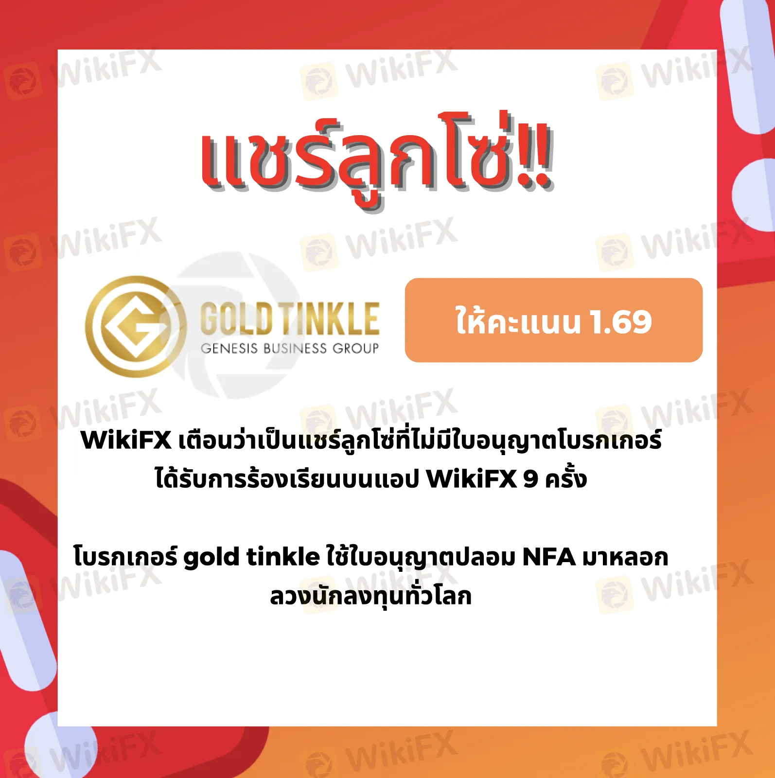 6.png 6.png