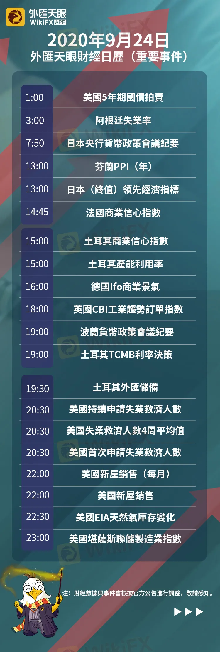 豎版.jpg 豎版.jpg