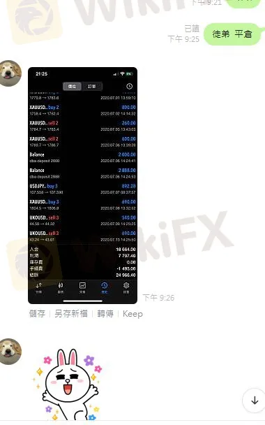 其他人的1.jpg 其他人的1.jpg