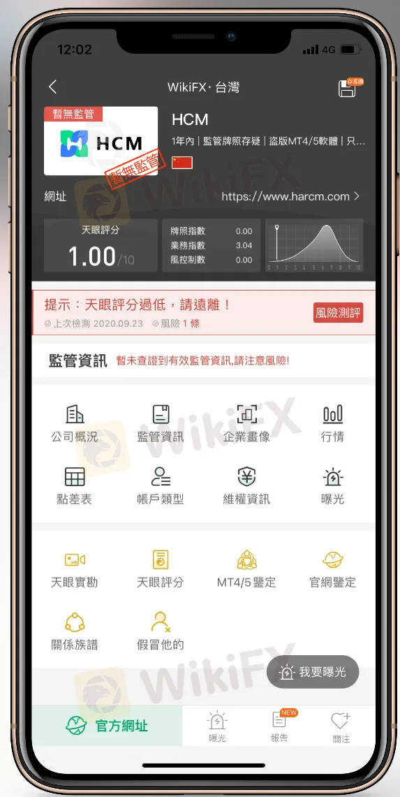 APP.png APP.png