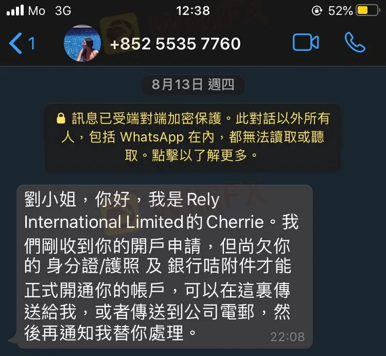 平台聯絡人.jpg 平台聯絡人.jpg