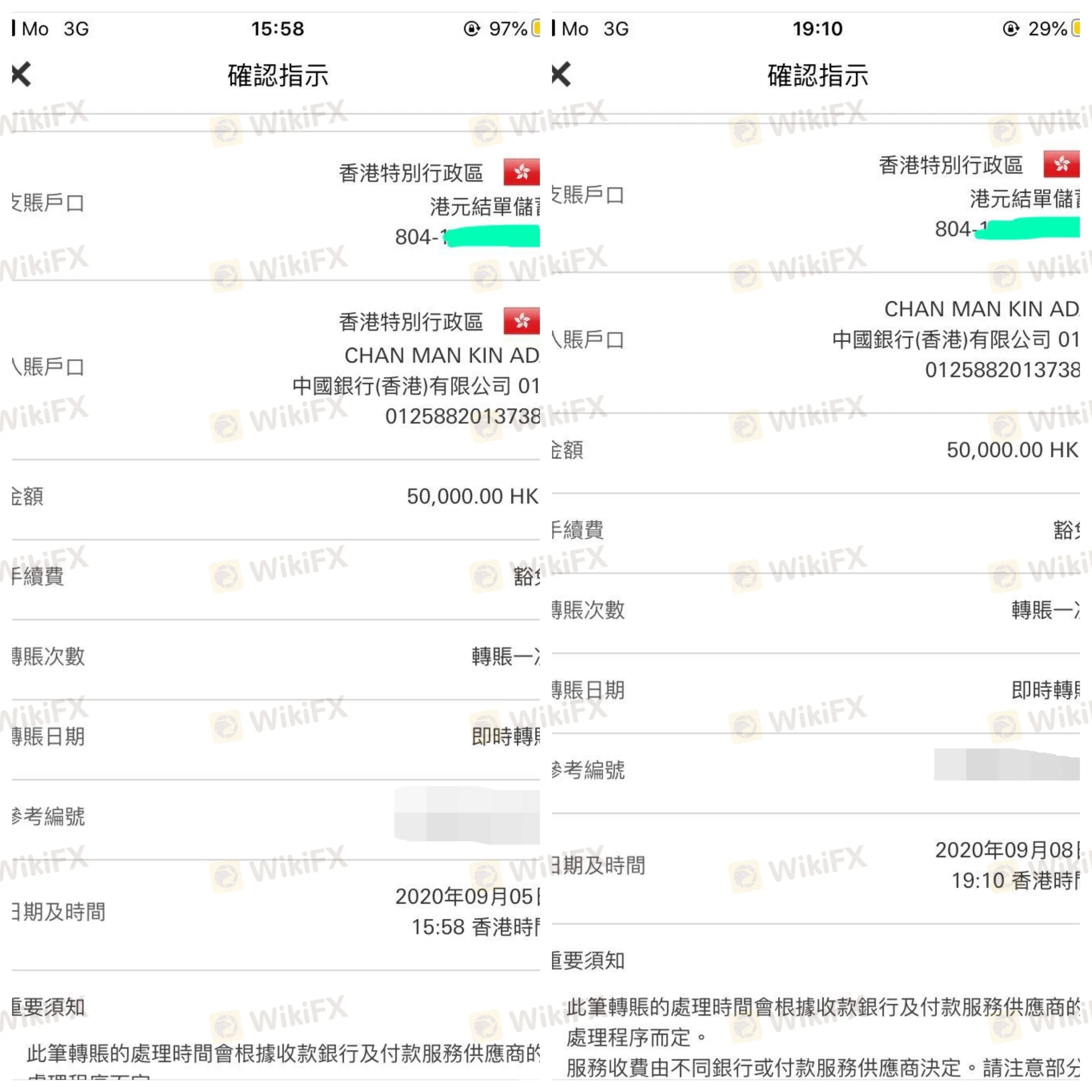 入金1.jpg 入金1.jpg