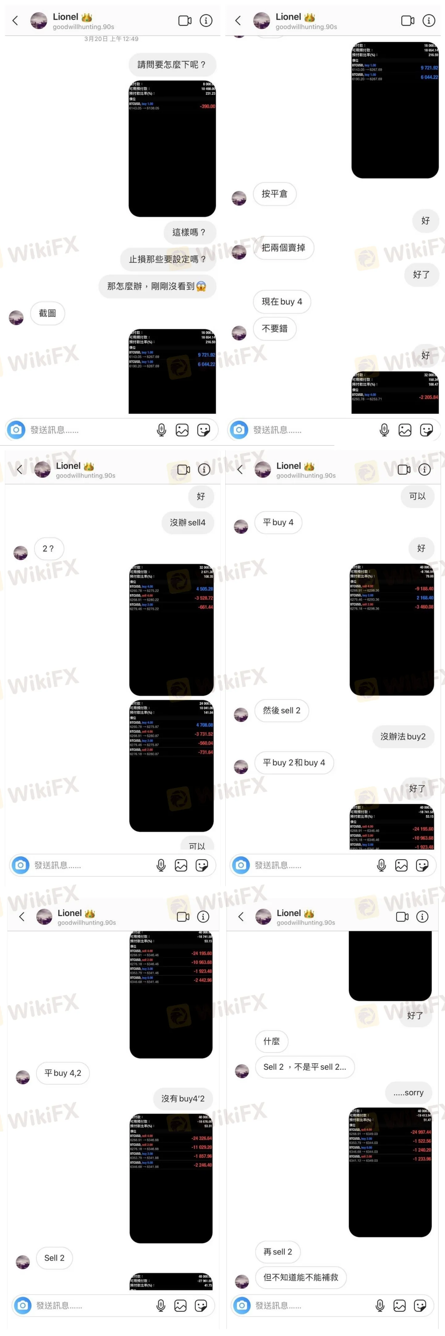 第一次操作.jpg 第一次操作.jpg