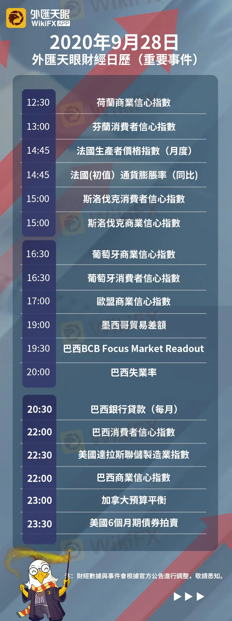 豎版.jpg 豎版.jpg