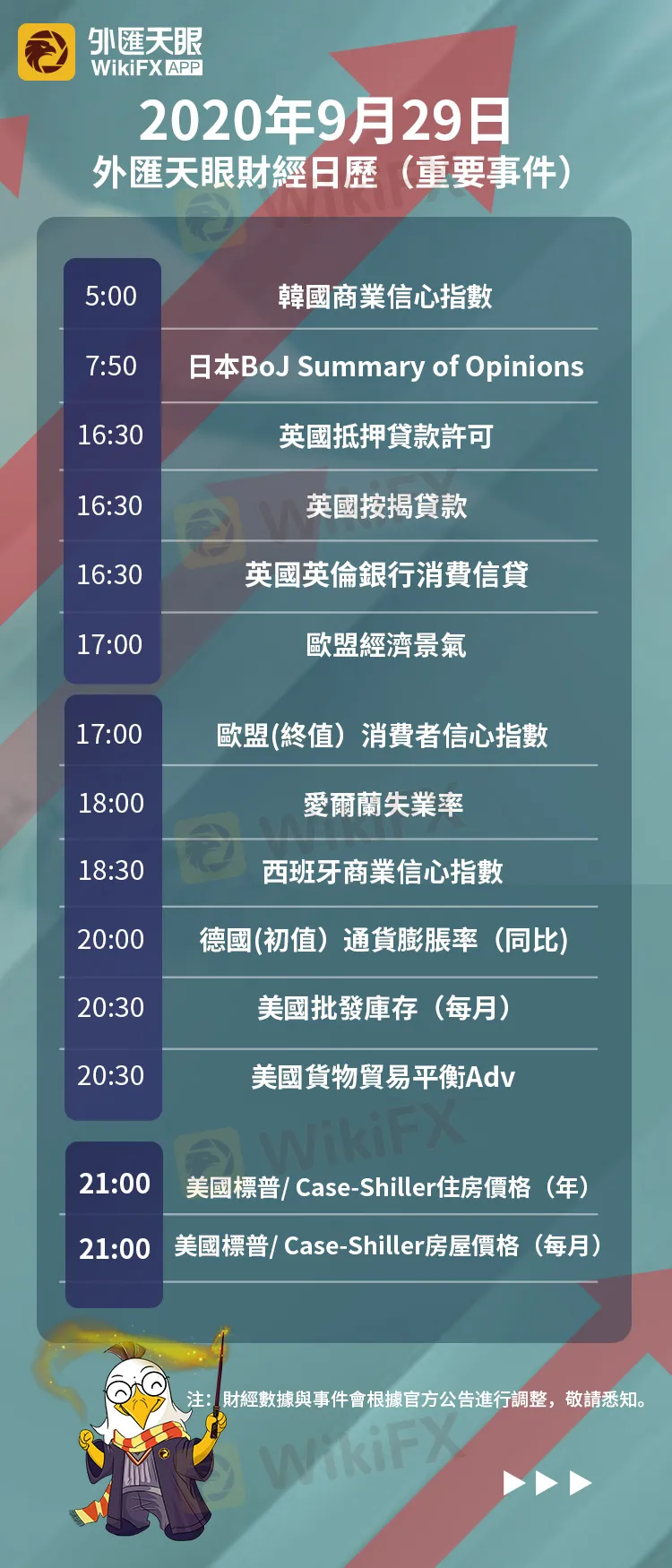 豎版.jpg 豎版.jpg
