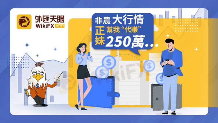 頭圖.png
