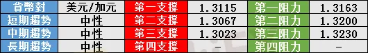 9.png 9.png