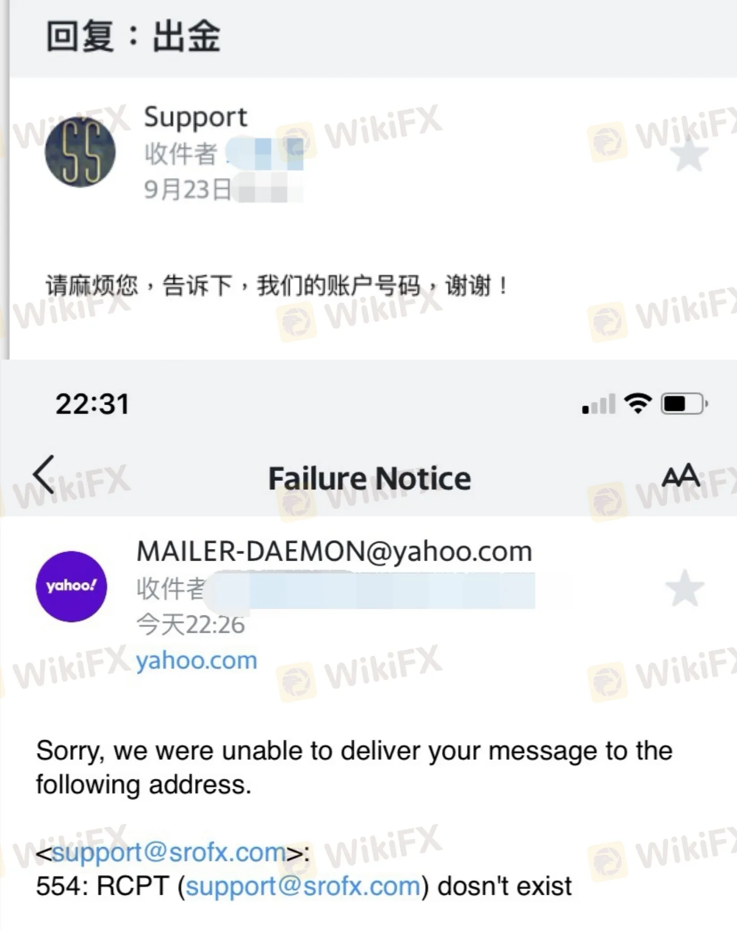 郵件溝通.jpg 郵件溝通.jpg