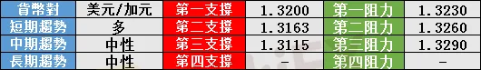 9.png 9.png