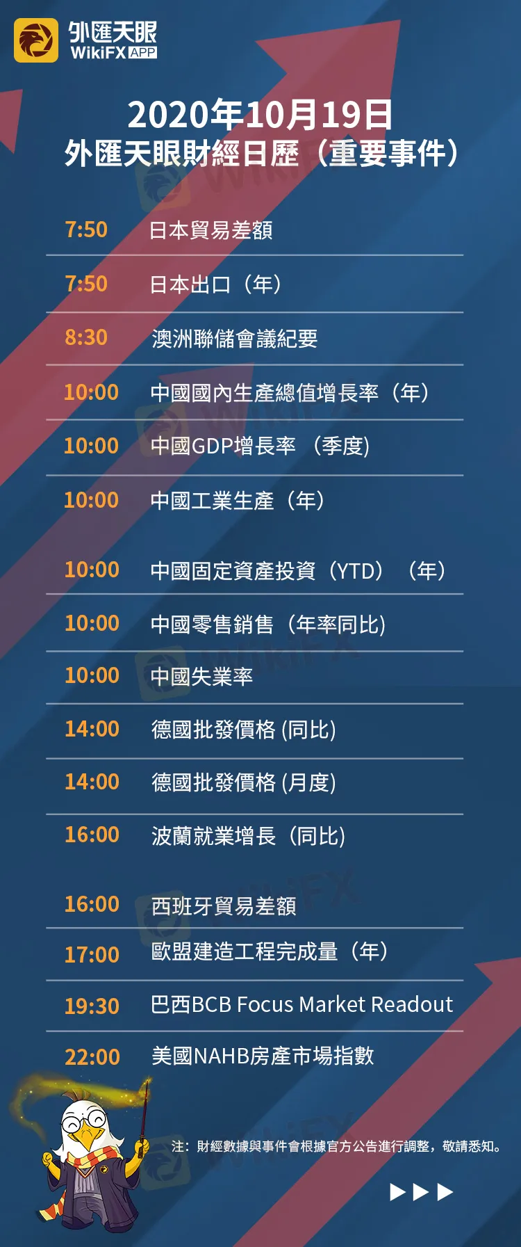 豎版.jpg 豎版.jpg
