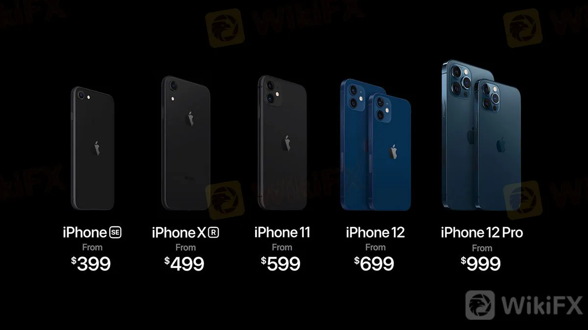 Advertisement iPhone