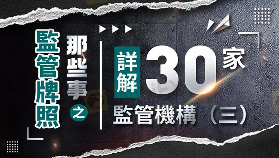三.jpg 三.jpg