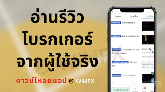 Screen Screen