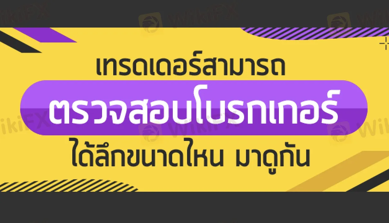 Screen Screen