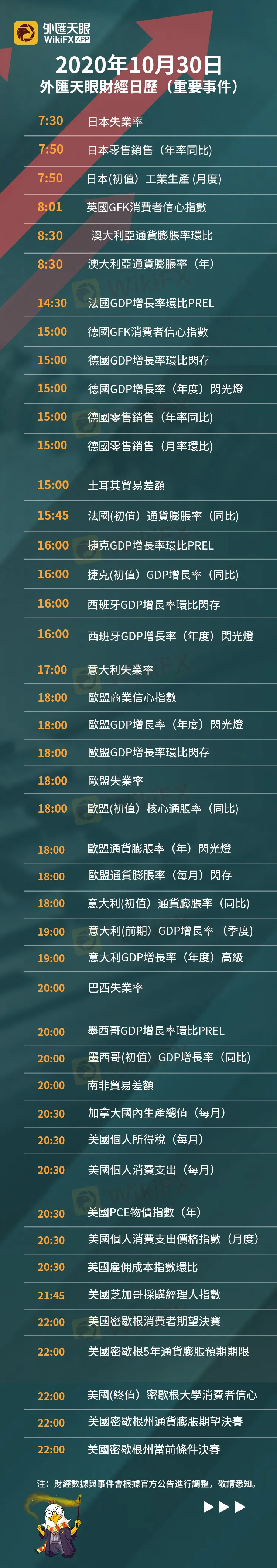 豎版.jpg 豎版.jpg