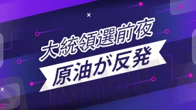 画板 画板
