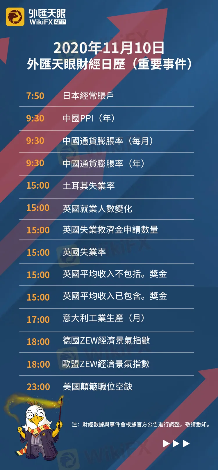 豎版.jpg 豎版.jpg