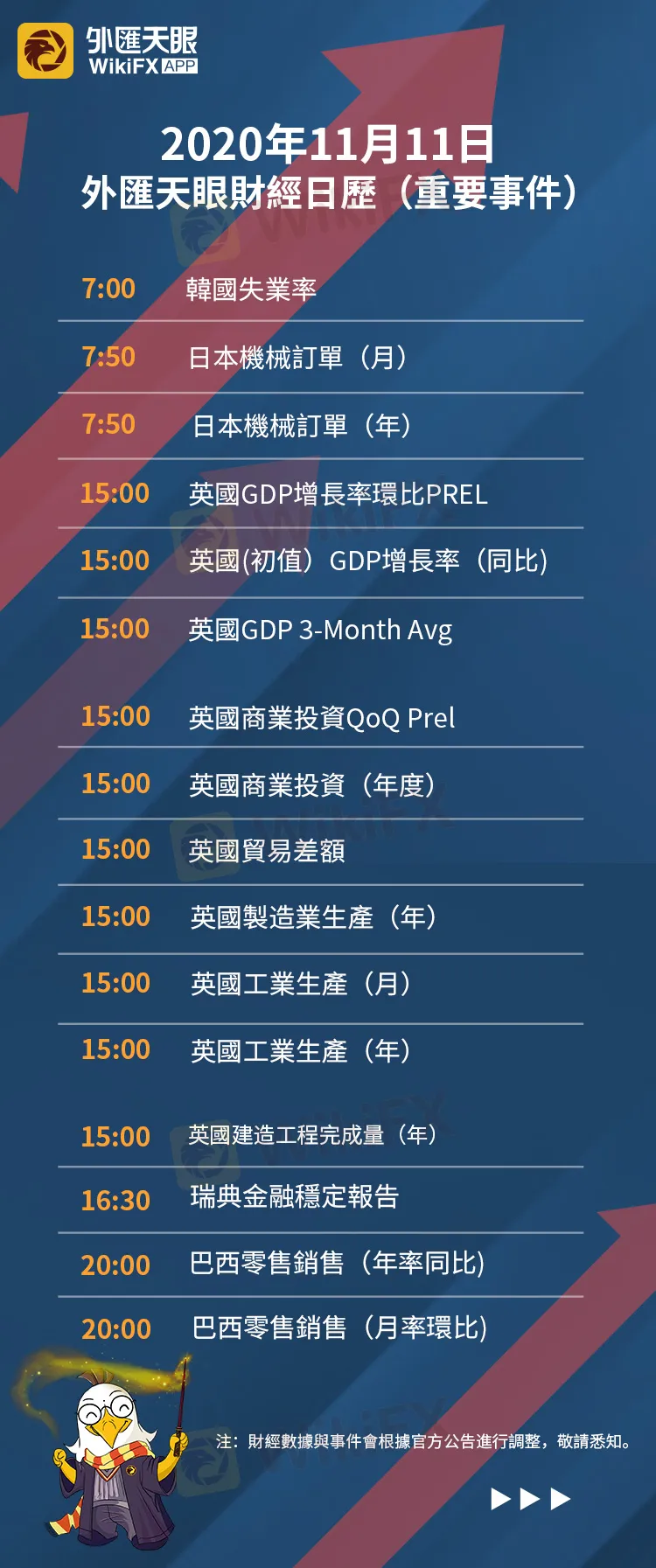 豎版.jpg 豎版.jpg