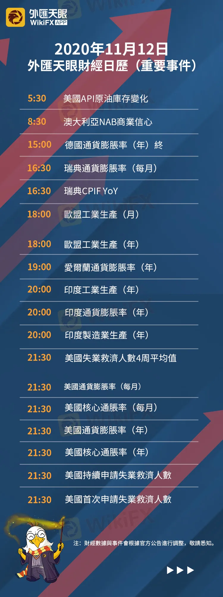 豎版.jpg 豎版.jpg
