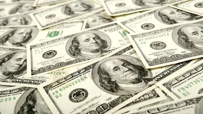 美元货币对 美元的突破难以为继 美元 新加坡币 美元 印尼盾 美元 马来西亚令吉 美元 菲律宾比索走势 Wikifx 未翻译