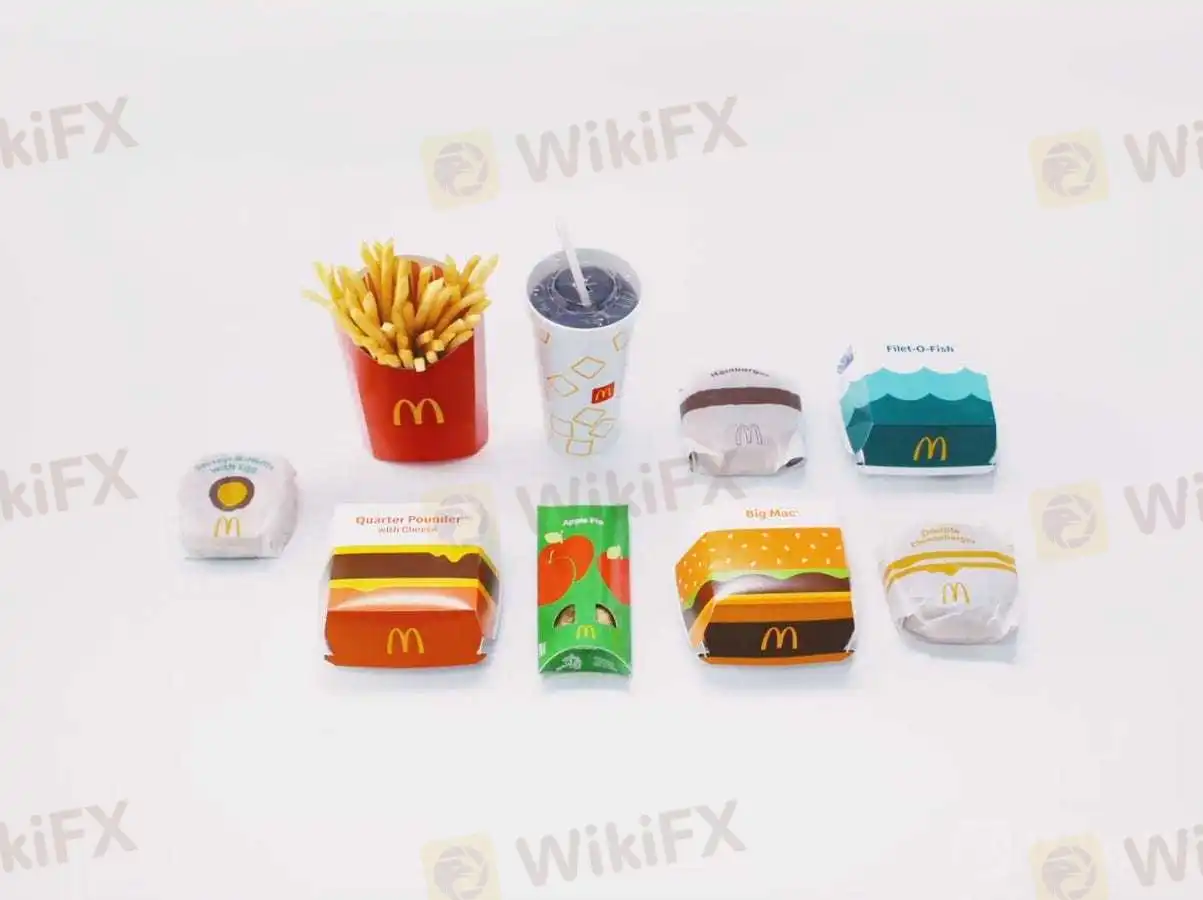Advertisement マクドナルドが将来の姿を発表