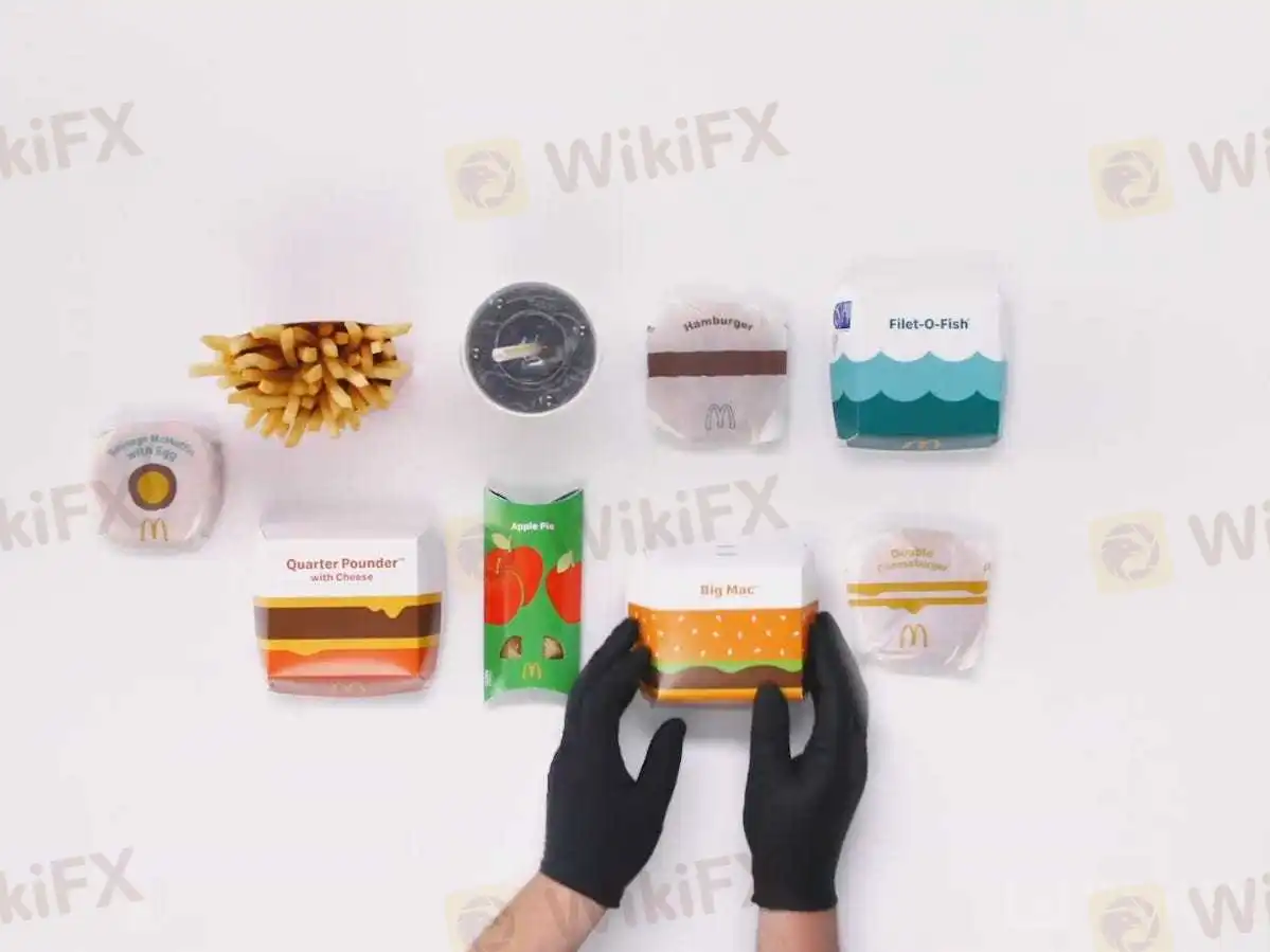 Advertisement マクドナルドの新しいパッケージ。