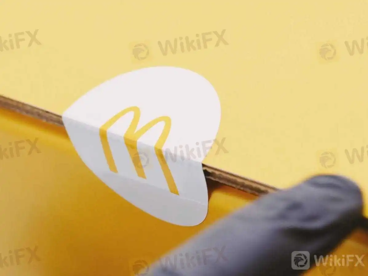 Advertisement マクドナルドの新しいパッケージ。