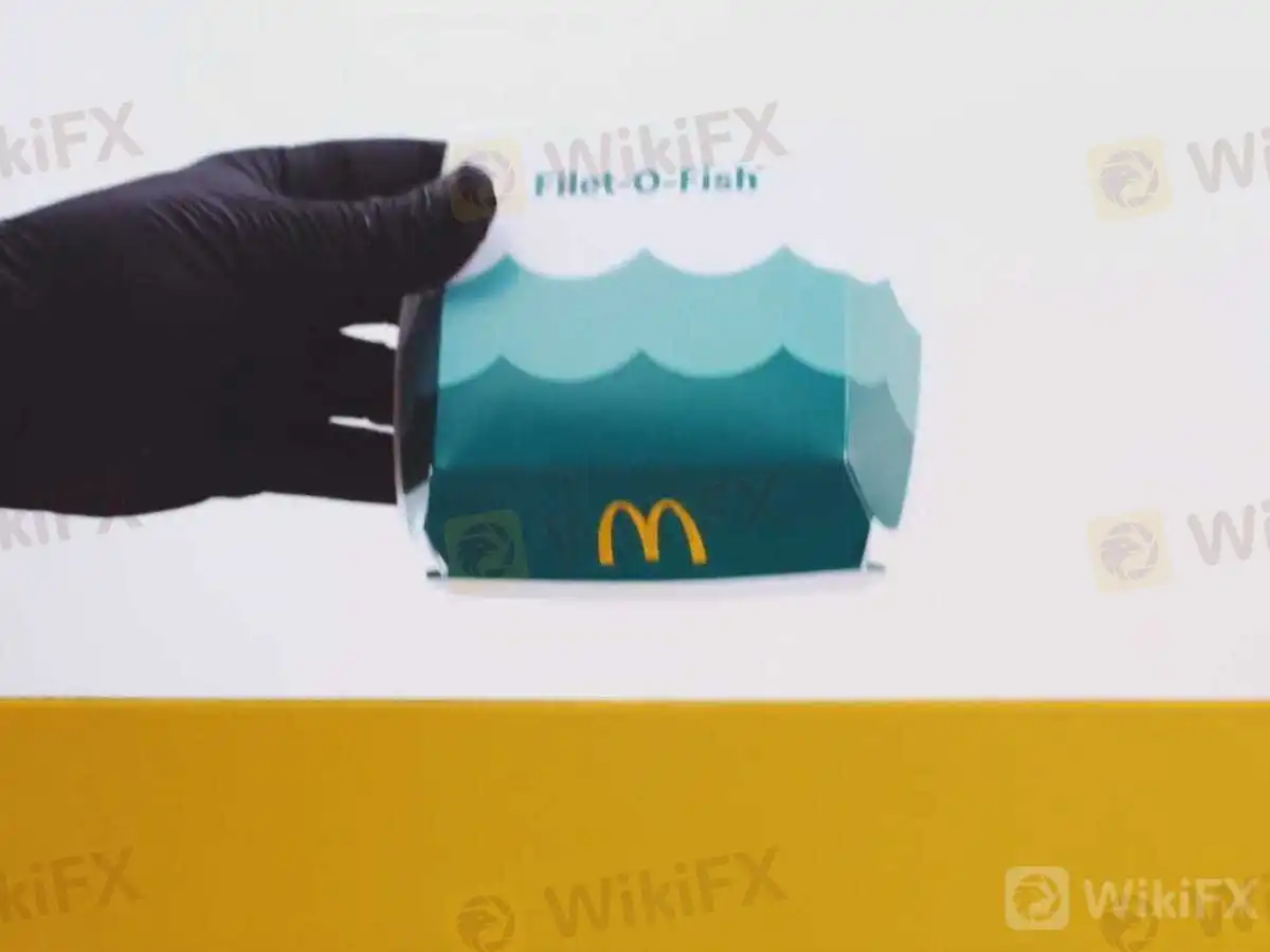 マクドナルドの新しいパッケージ。