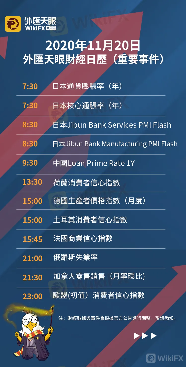 豎版.png 豎版.png