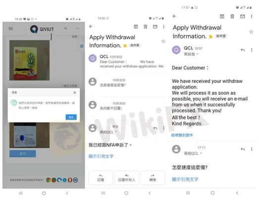 <b>如何看懂</b><b>NFA</b><b>的牌照資訊?</b> image.png