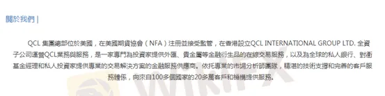<b>如何看懂</b><b>NFA</b><b>的牌照資訊?</b> image.png