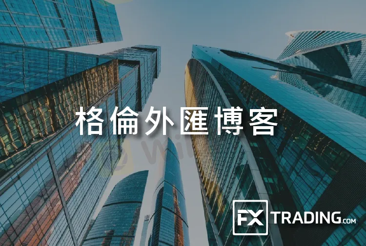 g格倫.png g格倫.png