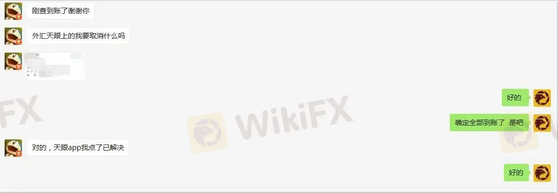 2.png 2.png