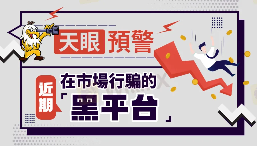 頭圖.png 頭圖.png