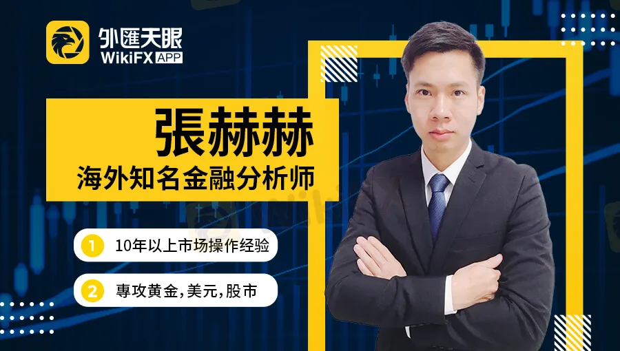 頭圖.jpg 頭圖.jpg