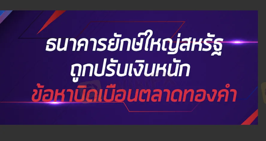 Screen Screen